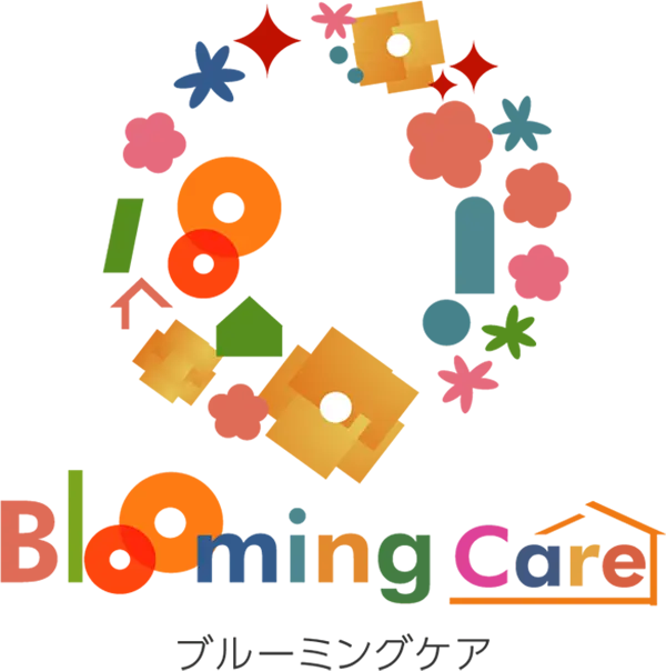 ブルーミングケア福岡東